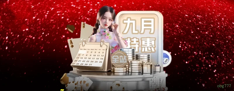 App obg777 apostas esportivas mobile